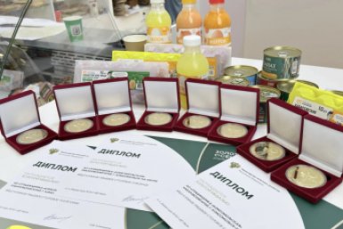 Продукцию хабаровских производителей удостоили высоких наград на выставке &quotЗолотая Осень&quot Сайт министерства сельского хозяйства и продовольствия Хабаровского края